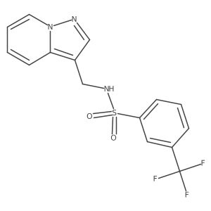 1396709-56-0 structure