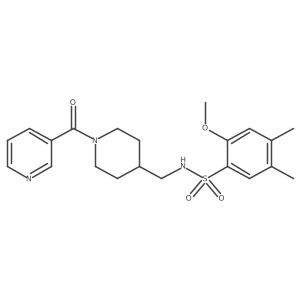 1396866-75-3结构式