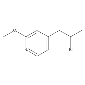 1546092-03-8结构式