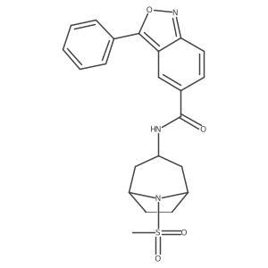 2034525-45-4结构式