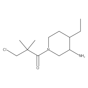 2137597-58-9 structure