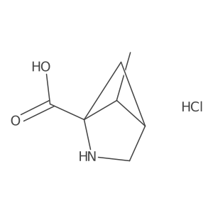 2137780-44-8结构式