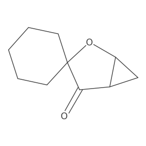 2138423-56-8 structure
