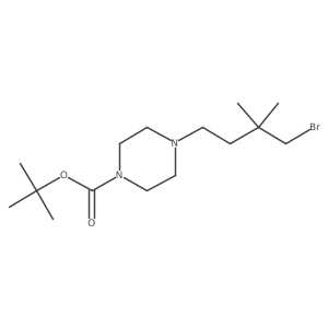 2228341-48-6结构式