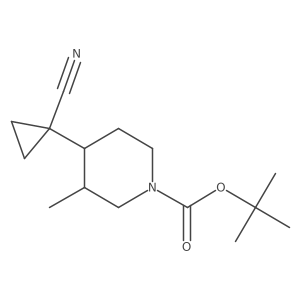 2228927-25-9 structure