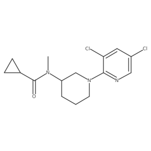2877663-59-5 structure