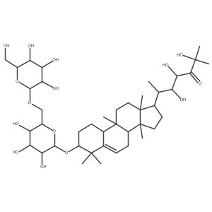 333333-19-0结构式