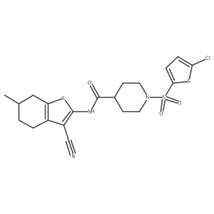 899732-23-1结构式