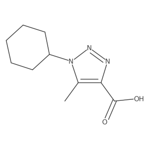 1248377-85-6 structure