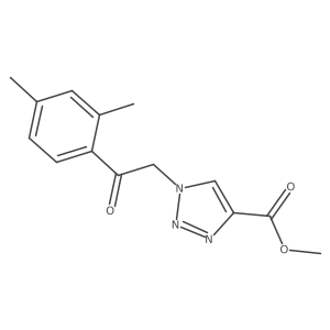1338670-53-3 structure