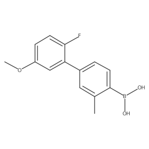 1646842-38-7 structure