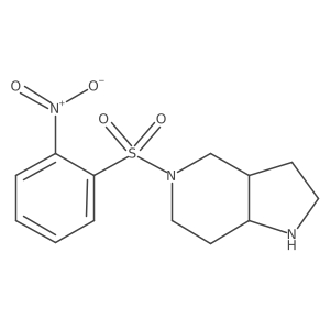 2036530-45-5 structure