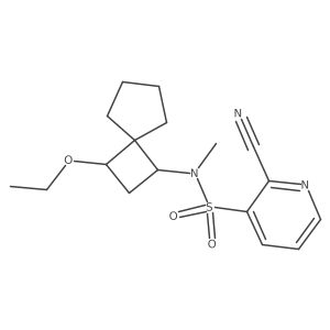 2093896-93-4 structure