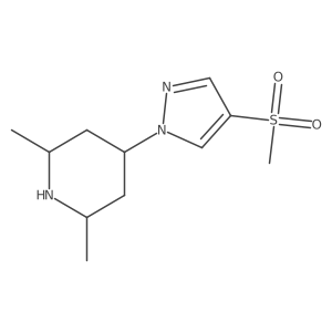 2137644-13-2 structure