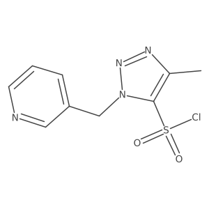 2137879-00-4 structure