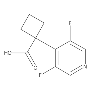 2228557-69-3 structure