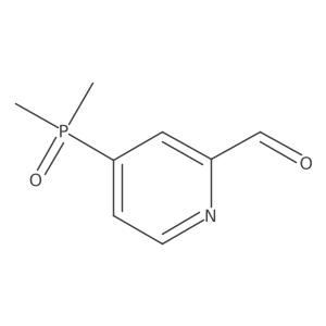 2361964-58-9 structure