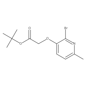 1240287-45-9 structure