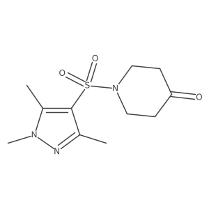 1275812-88-8 structure