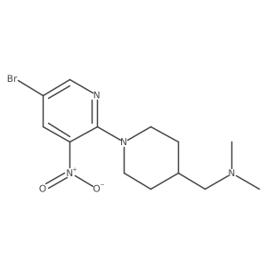 1304333-60-5 structure