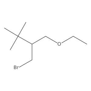 1480798-93-3 structure