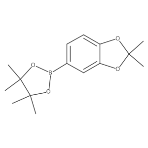 1562418-43-2 structure