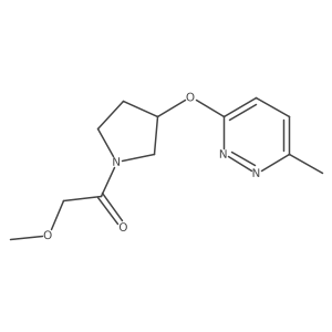 2034476-92-9结构式