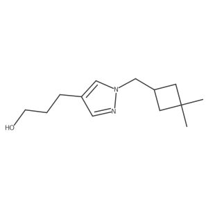 2098027-21-3结构式