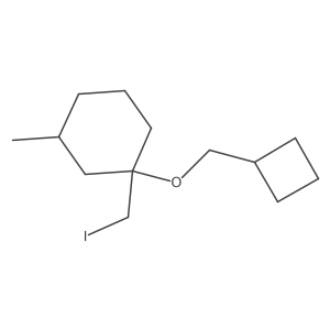 2138563-72-9 structure