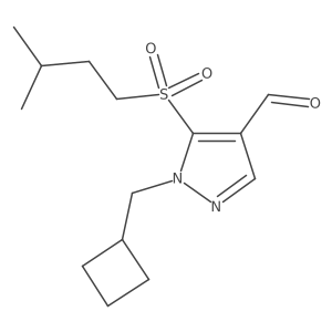 2171991-58-3 structure