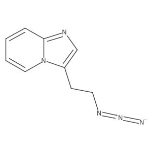 2228829-63-6 structure