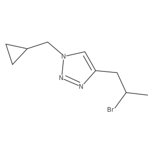 2228992-13-8 structure