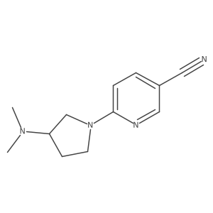1274865-71-2结构式