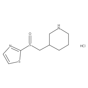 1420848-92-5结构式