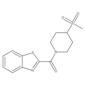 1448123-58-7 structure