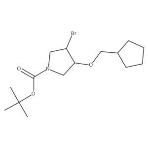 1694063-19-8 structure