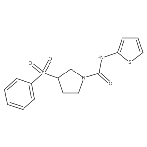 1705568-74-6 structure