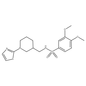 1705995-21-6 structure