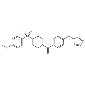 1797837-82-1结构式