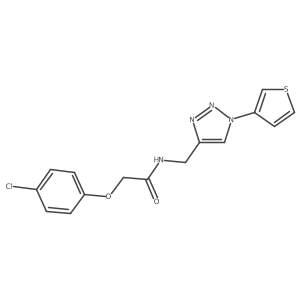 2034463-35-7 structure