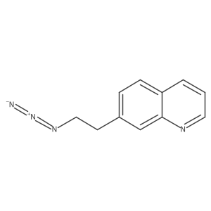 2073872-72-5 structure