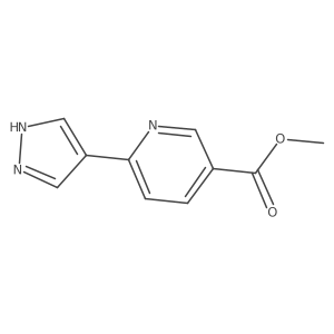 2088850-87-5 structure