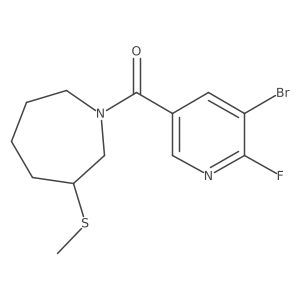 2094199-45-6结构式
