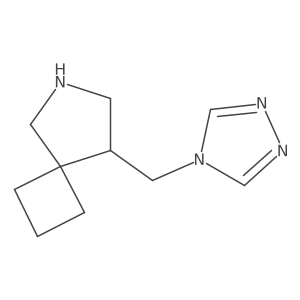 2111410-00-3 structure