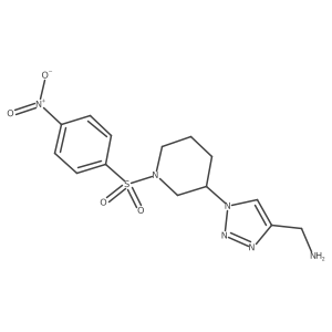 2138079-94-2 structure