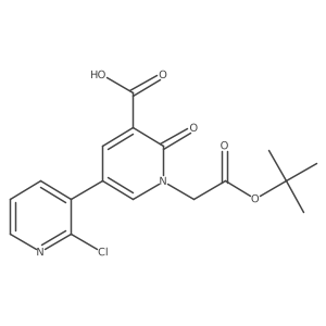 2138193-94-7 structure