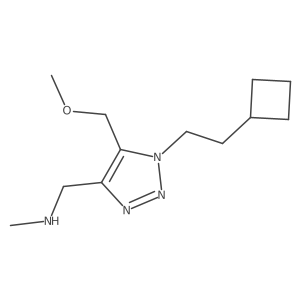 2171908-90-8 structure