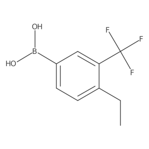 2225179-35-9结构式