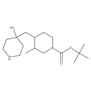 2228918-63-4 structure