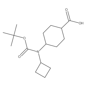 2365228-79-9结构式